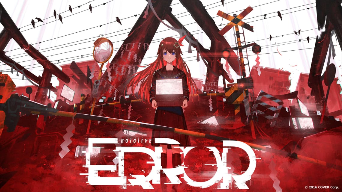 Hololive ERROR【真相編】